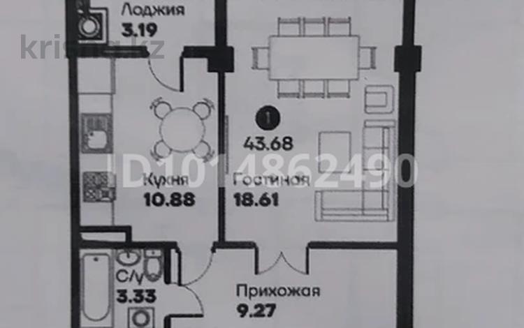1-комнатная квартира · 42.7 м² · 3/9 этаж, мкр Шымсити, Байдибек би 126/7 за 18.5 млн ₸ в Шымкенте, Абайский р-н — фото 2
