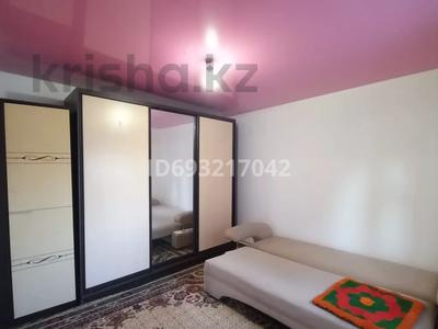 1-бөлмелі пәтер · 30 м² · 1 қабат, мкр Фёдоровка , Асфальтная, бағасы: 100 000 ₸ в Караганде, Казыбек би р-н