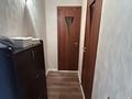 4-комнатная квартира · 89 м² · 3/9 этаж, мкр Тастак-2 — Н.Тленлиева-Е.Дуйсенова за 75 млн ₸ в Алматы, Алмалинский р-н — фото 28