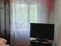 2-комнатная квартира · 44.1 м² · 2/5 этаж, Катаева 42 за ~ 16.1 млн ₸ в Павлодаре — фото 3