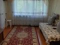 2-комнатная квартира · 44.1 м² · 2/5 этаж, Катаева 42 за ~ 16.1 млн ₸ в Павлодаре — фото 2