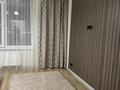 3-комнатная квартира · 88 м² · 5/12 этаж, Туран 57Г — №24 за 62 млн ₸ в Астане, Есильский р-н — фото 4