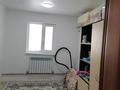 Отдельный дом • 2 комнаты • 40 м² • 7 сот., Егемен 42 за 6 млн 〒 в Баскудуке — фото 6