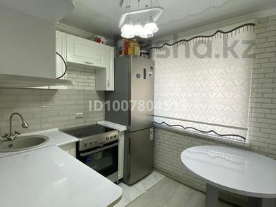 3-бөлмелі пәтер · 63.6 м² · 1/5 қабат, Жидебай батыра 7, бағасы: 19 млн ₸ в Балхаше