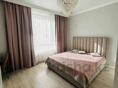Продажа квартир в Астане: 3-комнатная квартира · 70 м² · 2/10 этаж, Бокейхана 25 — СРОЧНАЯ ПРОДАЖА!!! за 44 млн 〒 3-комнатная квартира · 70 м² · 2/10 этаж, Бокейхана 25 — СРОЧНАЯ ПРОДАЖА!!! за 44 млн 〒 в Астане, Есильский р-н