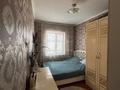 4-комнатная квартира · 80.5 м² · 2/5 этаж, 3 пер менделеева 9/49 за 25 млн ₸ в Таразе — фото 6