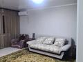 1-комнатная квартира · 40 м² · 2/4 этаж, Сейфуллина 19 — Сейфуллина - Агыбай батыра за 130 000 ₸ в Балхаше — фото 3