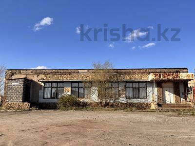 Еркін, кеңселер, қоймалар · 237 м², бағасы: 50 млн ₸ в Темиртау
