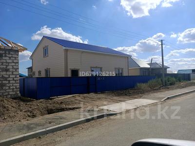 Отдельный дом · 5 комнат · 200 м² · 8 сот., 15 17 за 20 млн 〒 в Акжар