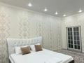 2-бөлмелі пәтер · 80 м² · 13/17 қабат, 17-ш/а. 23, бағасы: 15 000 ₸ в Актау, 17-й мкр