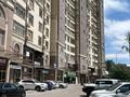 2-бөлмелі пәтер · 80 м² · 13/17 қабат, 17-ш/а. 23, бағасы: 15 000 ₸ в Актау, 17-й мкр — фото 14