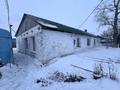 Часть дома · 4 комнаты · 110 м² · 8 сот., Абая 18/2 — Пересечение центрального улицы за 12 млн ₸ в  — фото 25