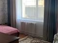 Часть дома · 4 комнаты · 110 м² · 8 сот., Абая 18/2 — Пересечение центрального улицы за 12 млн ₸ в  — фото 4