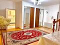 Дом · 7 комнат · 350 м², Балқантау 49 за 80 000 ₸ в Астане, Алматы р-н — фото 3