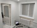 2-бөлмелі пәтер · 45 м² · 1/4 қабат, мкр Омега, Локомотивная 61, бағасы: 150 000 ₸ в Уральске — фото 2