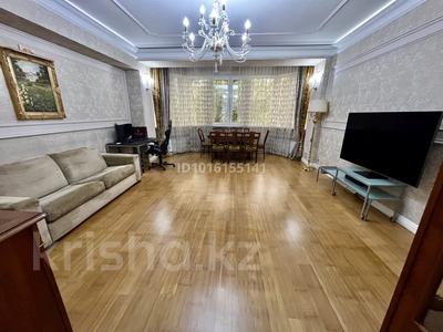 3-бөлмелі пәтер · 140 м² · 2/6 қабат, Курмангазы 141 — Река Есентай, бағасы: 170 млн ₸ в Алматы, Алмалинский р-н