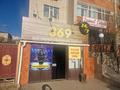 Еркін · 230 м², бағасы: 35 млн ₸ в Актобе, мкр Жилгородок — фото 9