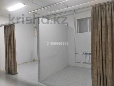 Салоны красоты · 30 м² за 90 000 〒 в Актау, 19-й мкр