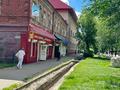 Офисы, магазины и бутики, склады, общепит, кабинеты и рабочие места · 200 м² за 1 млн ₸ в Уральске — фото 2