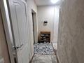 3-комнатная квартира · 88 м² · 9/9 этаж, Нажимеденова 44 за 55 млн ₸ в Астане, Сарайшык р-н — фото 10