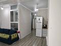 1-бөлмелі пәтер · 41.1 м² · 4/6 қабат, Мкр. Айнабулак-2 32/2, бағасы: 23 млн ₸ в Алматы, Жетысуский р-н — фото 13