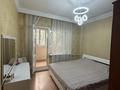 2-комнатная квартира · 59 м² · 4/9 этаж, Сатпаева 75 за 350 000 ₸ в Алматы, Бостандыкский р-н — фото 4