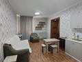 1-комнатная квартира · 47 м² · 2/4 этаж, Абая 27 за 250 000 ₸ в Алматы, Медеуский р-н