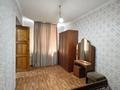 1-комнатная квартира · 47 м² · 2/4 этаж, Абая 27 за 250 000 ₸ в Алматы, Медеуский р-н — фото 4