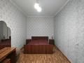 1-комнатная квартира · 47 м² · 2/4 этаж, Абая 27 за 250 000 ₸ в Алматы, Медеуский р-н — фото 5