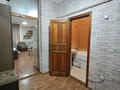 1-комнатная квартира · 47 м² · 2/4 этаж, Абая 27 за 250 000 ₸ в Алматы, Медеуский р-н — фото 8
