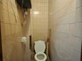 1-комнатная квартира · 47 м² · 2/4 этаж, Абая 27 за 250 000 ₸ в Алматы, Медеуский р-н — фото 9