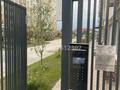 2-комнатная квартира · 53.5 м² · 2/9 этаж, Райымбек 590/15 за 35 млн ₸ в Алматы, Наурызбайский р-н — фото 10