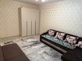 1-комнатная квартира · 38 м² · 3/5 этаж, Толе би 159 — Байзакова за 230 000 ₸ в Алматы, Алмалинский р-н — фото 2