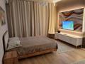 1-комнатная квартира · 50 м² · 1/12 этаж, Сейфуллина 469/1 — Маметова Сейфуллина за 20 000 ₸ в Алматы, Алмалинский р-н — фото 7