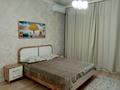 1-комнатная квартира · 50 м² · 1/12 этаж, Сейфуллина 469/1 — Маметова Сейфуллина за 20 000 ₸ в Алматы, Алмалинский р-н — фото 9
