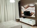 1-комнатная квартира · 50 м² · 1/12 этаж, Сейфуллина 469/1 — Маметова Сейфуллина за 20 000 ₸ в Алматы, Алмалинский р-н — фото 10