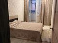 2-бөлмелі пәтер · 59.1 м² · 7/9 қабат, пушкина, бағасы: 31.5 млн ₸ в Костанае — фото 3
