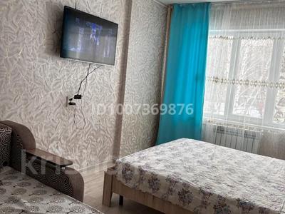 1-бөлмелі пәтер · 30 м² · 2/5 қабат, Сатпаева 22/1, бағасы: 2 000 〒 в Усть-Каменогорске