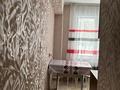 1-комнатная квартира · 30 м² · 2/5 этаж, Сатпаева 22/1 за 2 000 ₸ в Усть-Каменогорске — фото 3