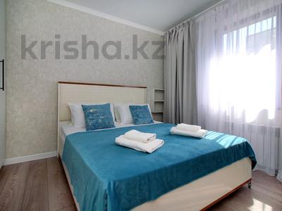 2-комнатная квартира · 65 м² · 3/16 этаж, Мусрепова 22 — Сатпаева за 2 500 ₸ в Алматы, Бостандыкский р-н