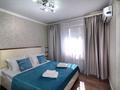 2-комнатная квартира · 65 м² · 3/16 этаж, Мусрепова 22 — Сатпаева за 2 500 ₸ в Алматы, Бостандыкский р-н — фото 4