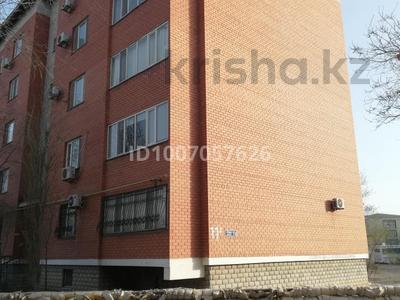 Возьму квартиру в аренду в…, Атырауская обл.