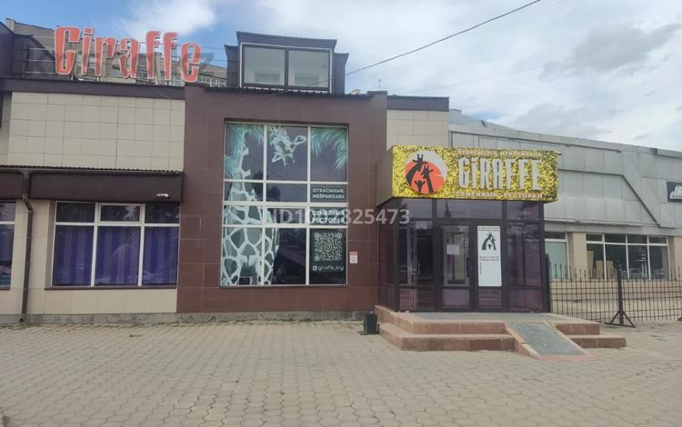 Қоғамдық тамақтану орны, ойын-сауық · 1050 м², бағасы: ~ 3.2 млн 〒 в Караганде, Казыбек би р-н — фото 2