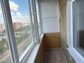 2-комнатная квартира · 51.2 м² · 8/9 этаж, Текстильщиков 17 за 19.4 млн ₸ в Костанае — фото 12