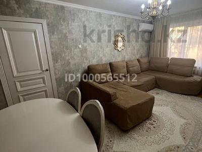 Пәтерлер в Алматы: 3-бөлмелі пәтер · 63 м² · 4/4 қабат, мкр Коктем-1, шашкина 11 — аль фараби, бағасы: 46 млн 〒 3-бөлмелі пәтер · 63 м² · 4/4 қабат, мкр Коктем-1, шашкина 11 — аль фараби, бағасы: 46 млн 〒 в Алматы, Бостандыкский р-н