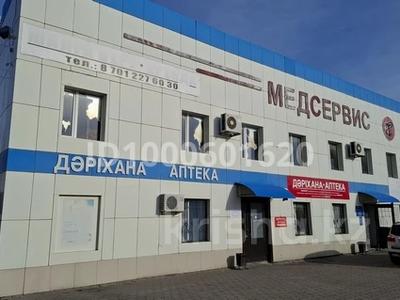 Офисы, медцентры и аптеки · 689.5 м² за 150 млн 〒 в Караганде