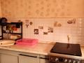 2-комнатная квартира · 64 м² · 2/9 этаж, мкр Зердели 139/1 за 270 000 ₸ в Алматы, Алатауский р-н — фото 20