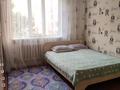 2-комнатная квартира · 64 м² · 2/9 этаж, мкр Зердели 139/1 за 270 000 ₸ в Алматы, Алатауский р-н — фото 24