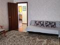 2-комнатная квартира · 64 м² · 2/9 этаж, мкр Зердели 139/1 за 270 000 ₸ в Алматы, Алатауский р-н — фото 27