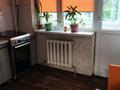 2-комнатная квартира · 64 м² · 2/9 этаж, мкр Зердели 139/1 за 270 000 ₸ в Алматы, Алатауский р-н — фото 29